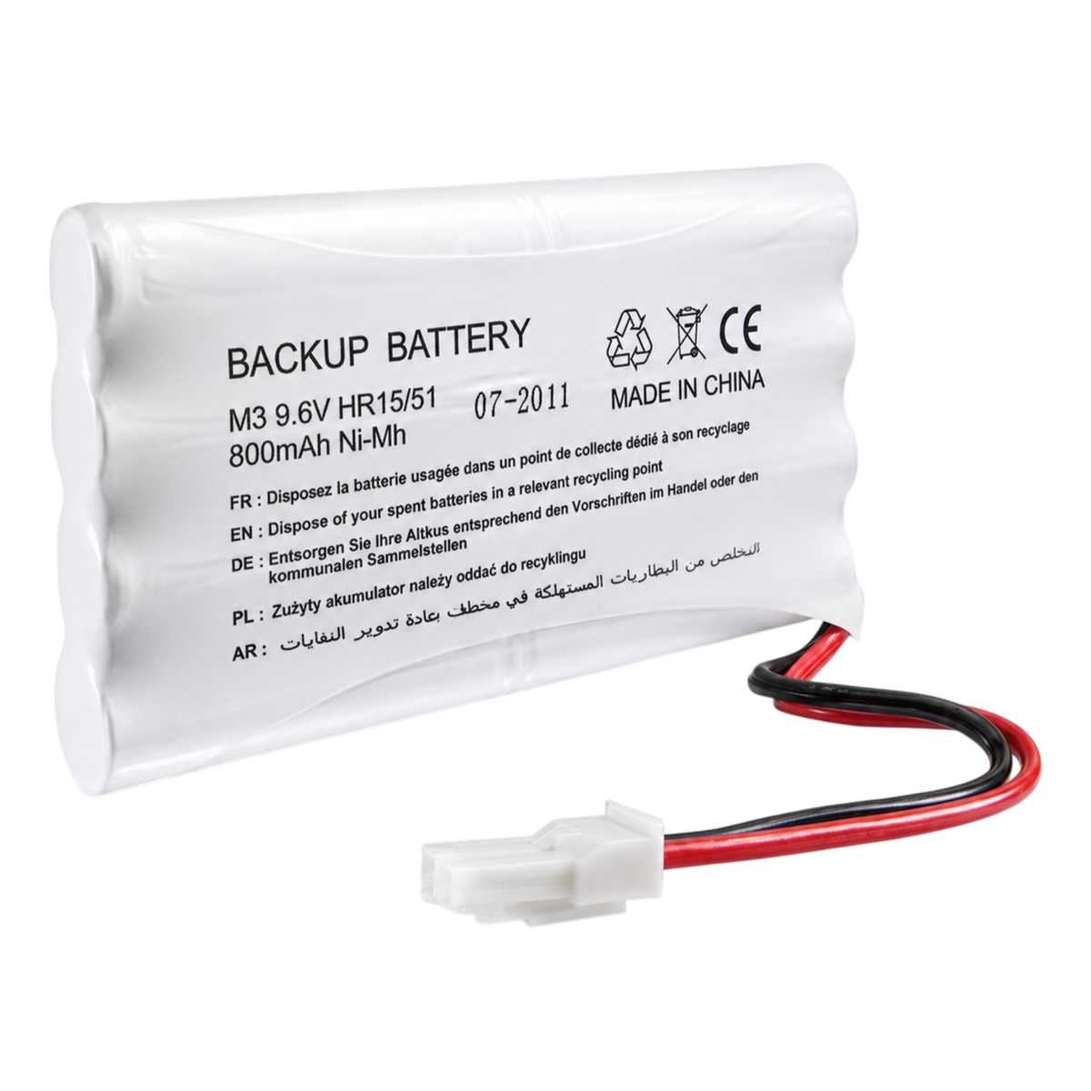 Batterie de Secours Somfy 9,6V 800mAh pour Portail et Garage